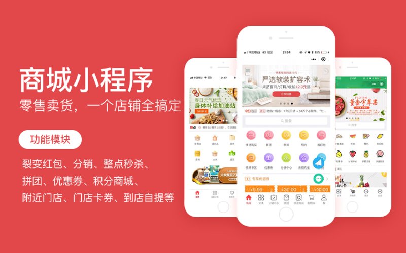 合肥软件开发：科技之光在肥城闪耀