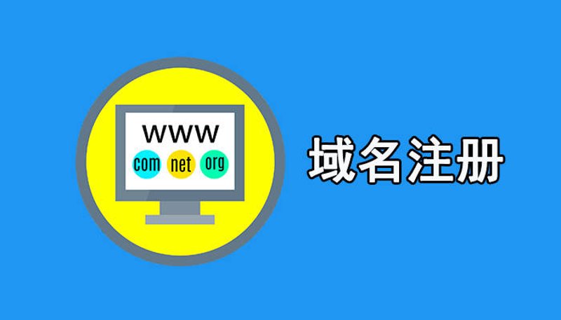 企业官网制作：构筑形象的虚拟桥梁