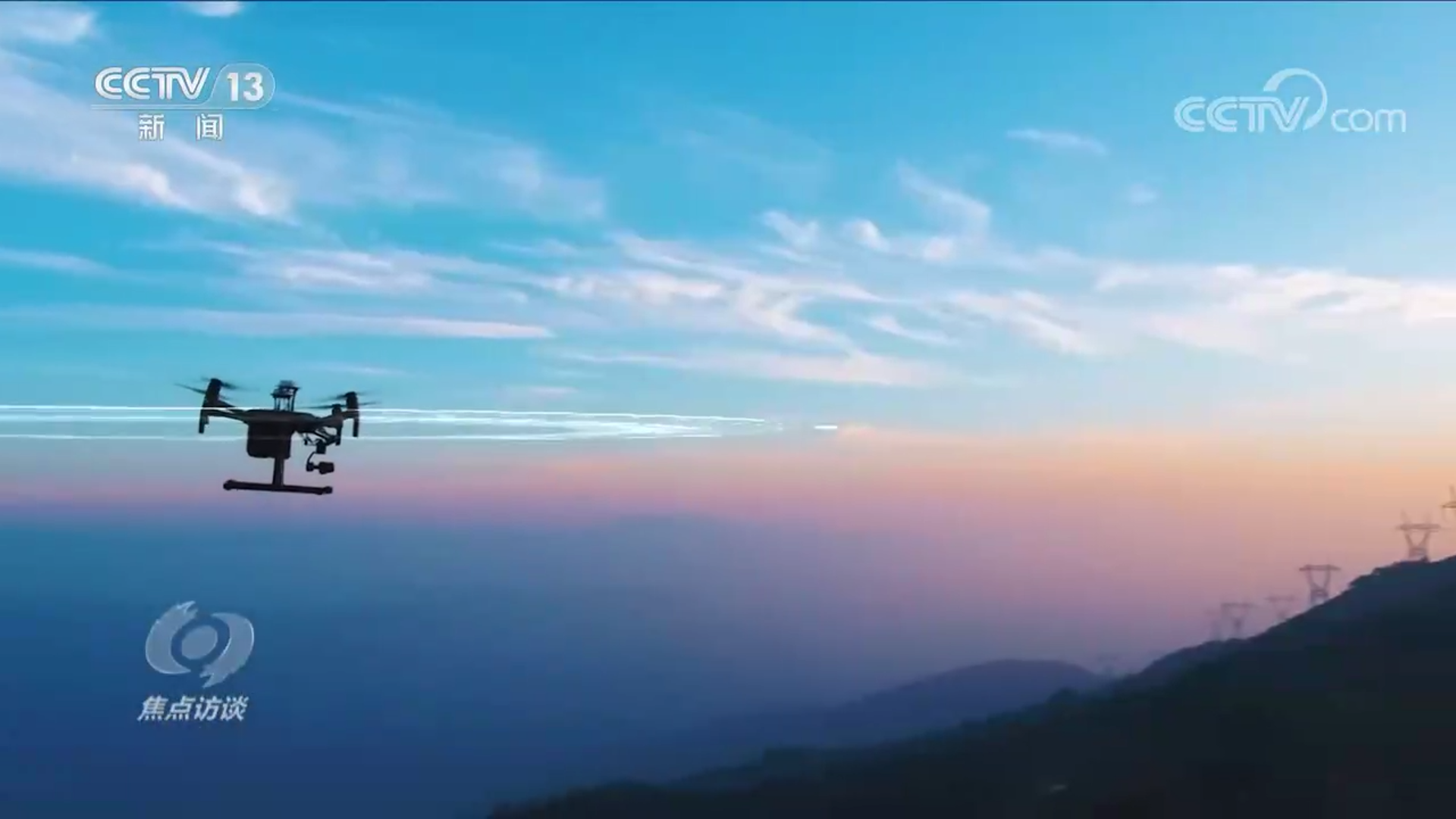 族云信息科技