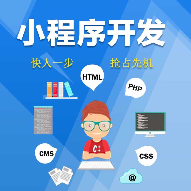 企业官网制作：品牌形象与互联网接轨的新桥梁