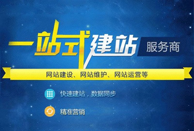 小程序开发：打造轻盈便捷的应用入口