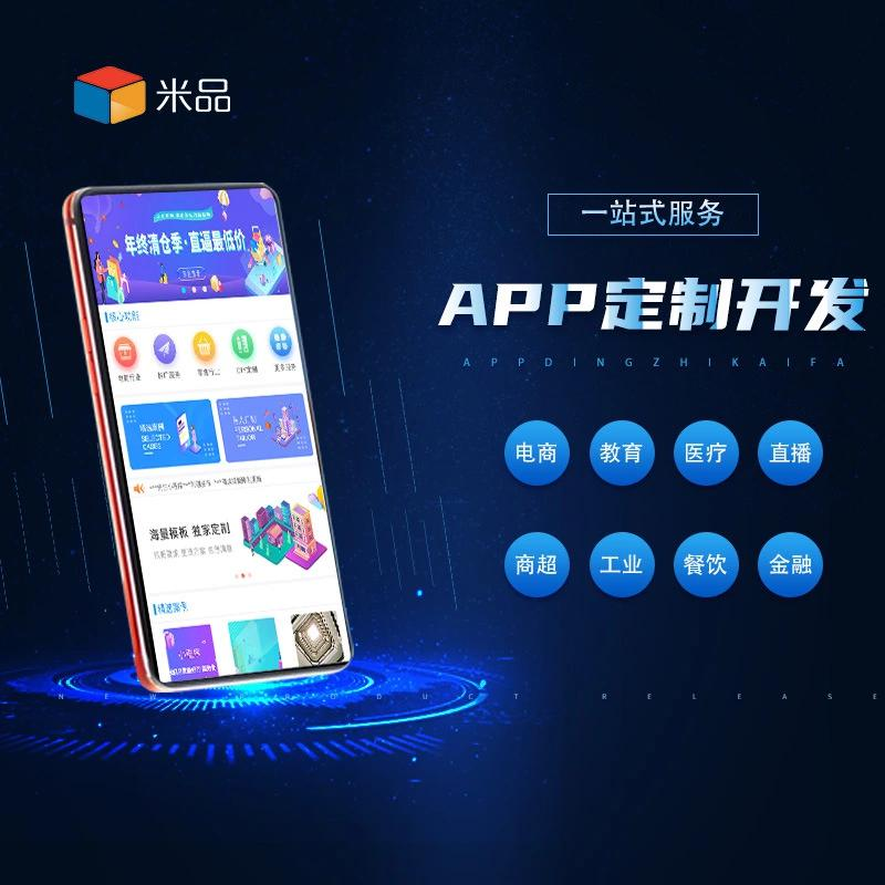 打造吸引人的H5页面设计选购指南